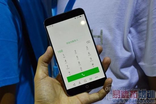 ����δ��ɢ ����MX4�������̵�+������棨������ͼ��