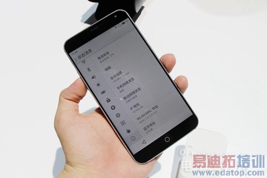 ����δ��ɢ ����MX4�������̵�+������棨������ͼ��