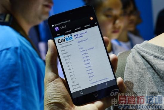 ����δ��ɢ ����MX4�������̵�+������棨������ͼ��