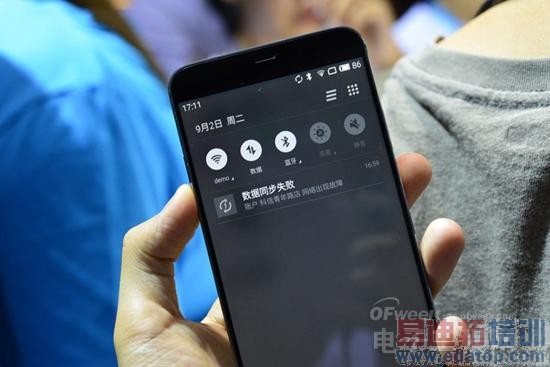 ����δ��ɢ ����MX4�������̵�+������棨������ͼ��