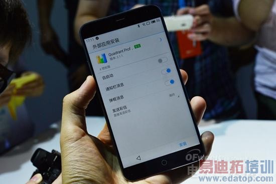 ����δ��ɢ ����MX4�������̵�+������棨������ͼ��