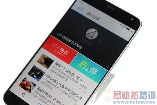 ����δ��ɢ ����MX4�������̵�+������棨������ͼ��