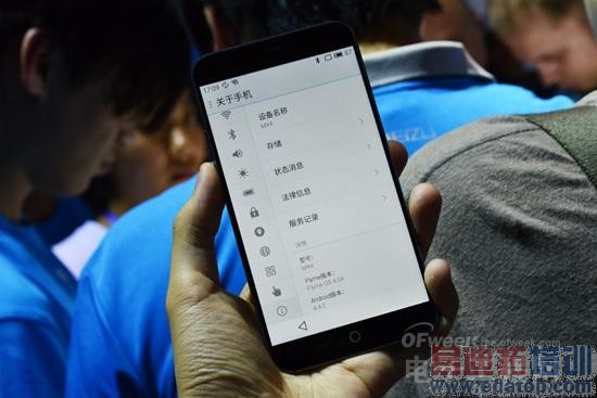 ����δ��ɢ ����MX4�������̵�+������棨������ͼ��