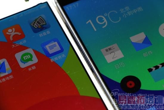 ����δ��ɢ ����MX4�������̵�+������棨������ͼ��