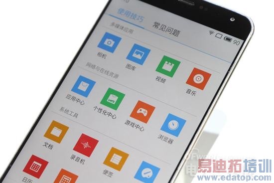 ����δ��ɢ ����MX4�������̵�+������棨������ͼ��