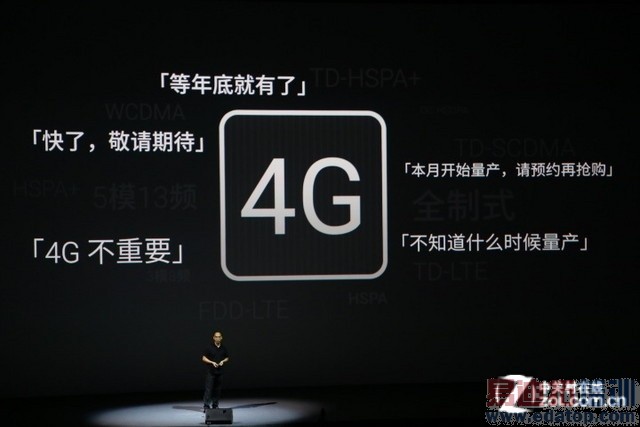 ������ֱ���䡿��Լ9�� ����MX4�����ἴ����ʼ