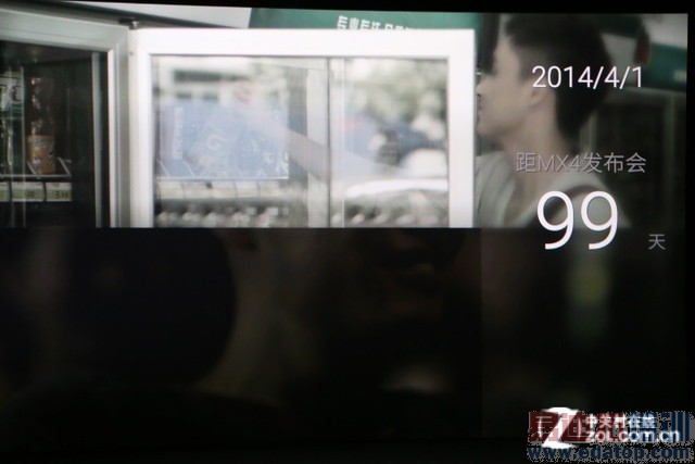 ������ֱ���䡿��Լ9�� ����MX4�����ἴ����ʼ