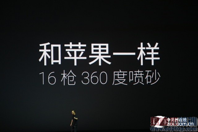 ������ֱ���䡿��Լ9�� ����MX4�����ἴ����ʼ