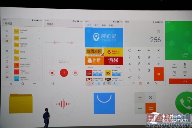 ������ֱ���䡿��Լ9�� ����MX4�����ἴ����ʼ