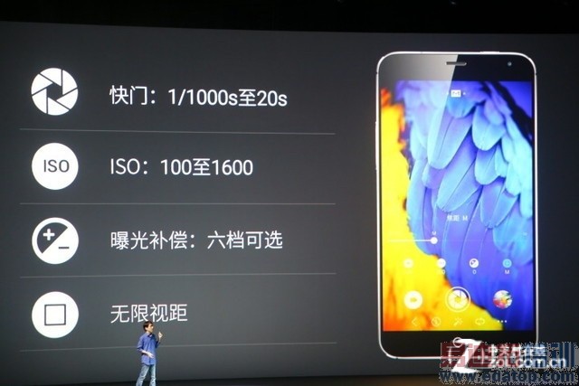 ������ֱ���䡿��Լ9�� ����MX4�����ἴ����ʼ