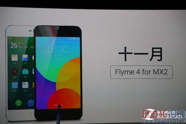 ������ֱ���䡿��Լ9�� ����MX4�����ἴ����ʼ