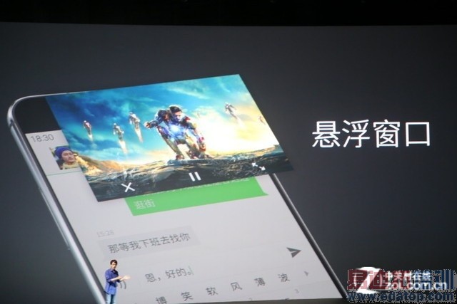 ������ֱ���䡿��Լ9�� ����MX4�����ἴ����ʼ