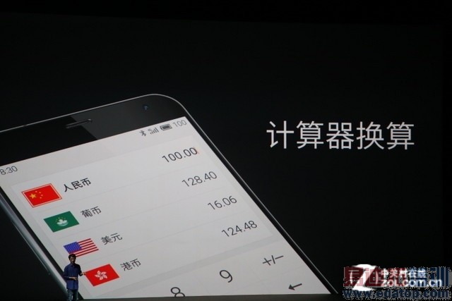 ������ֱ���䡿��Լ9�� ����MX4�����ἴ����ʼ