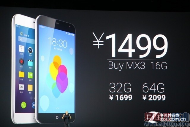 ������ֱ���䡿��Լ9�� ����MX4�����ἴ����ʼ