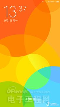 nubia Z7 Max/С��4�Ա����⣺˭������1999Ԫ֮��