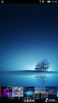 nubia Z7 Max/С��4�Ա����⣺˭������1999Ԫ֮��