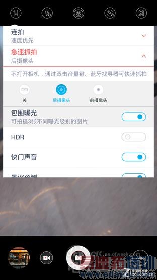 nubia Z7 Max/С��4�Ա����⣺˭������1999Ԫ֮��