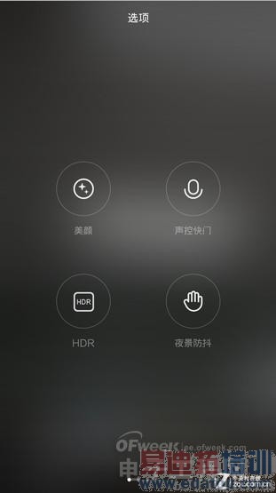 nubia Z7 Max/С��4�Ա����⣺˭������1999Ԫ֮��