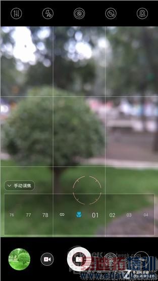 nubia Z7 Max/С��4�Ա����⣺˭������1999Ԫ֮��