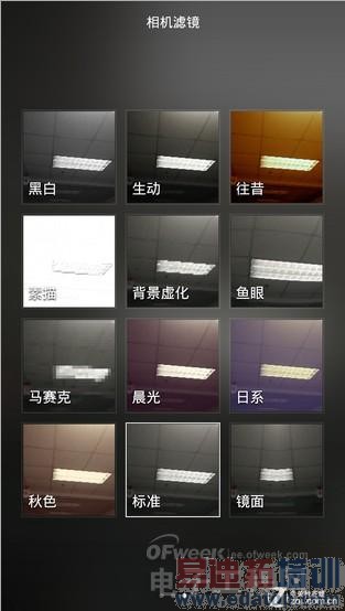 nubia Z7 Max/С��4�Ա����⣺˭������1999Ԫ֮��