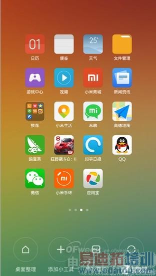 nubia Z7 Max/С��4�Ա����⣺˭������1999Ԫ֮��