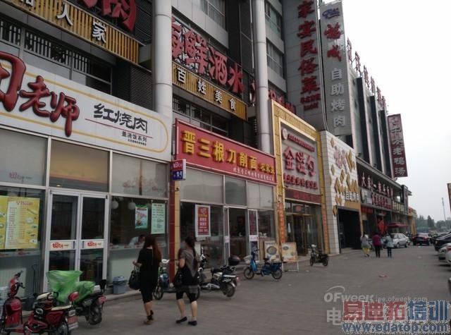 nubia Z7 Max/С��4�Ա����⣺˭������1999Ԫ֮��