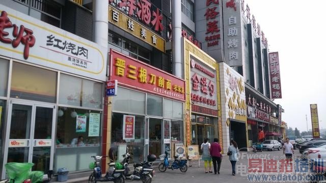 nubia Z7 Max/С��4�Ա����⣺˭������1999Ԫ֮��