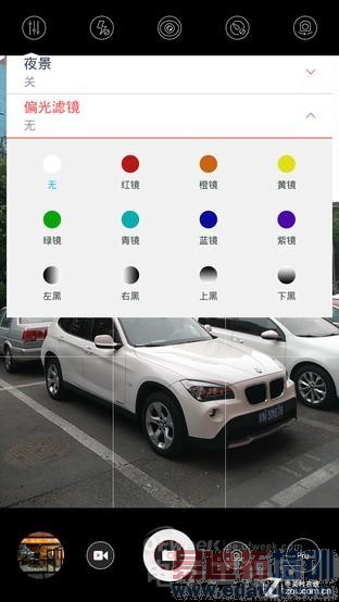 nubia Z7 Max/С��4�Ա����⣺˭������1999Ԫ֮��