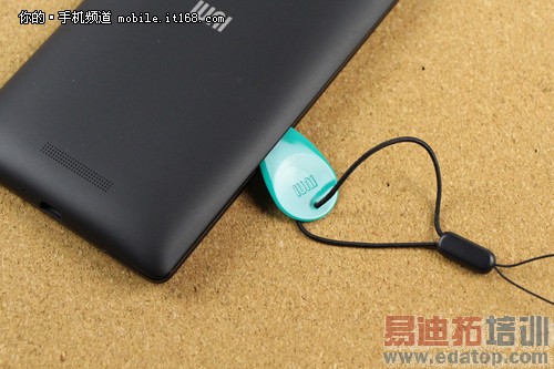 IUNI U3����ȫ���ռ����⣨��ͼ��