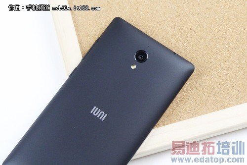 IUNI U3����ȫ���ռ����⣨��ͼ��