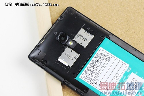 IUNI U3����ȫ���ռ����⣨��ͼ��