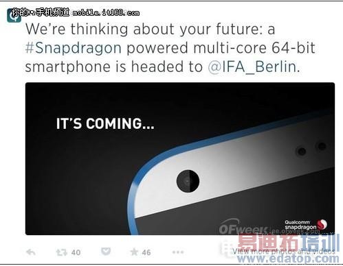 ��־ӱ��HTC�˺�64λ�ֻ�  ���а���ʽ����