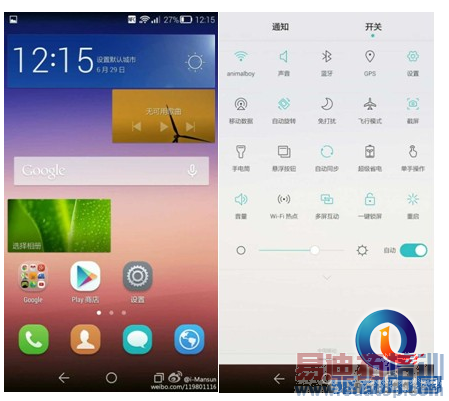 阻击iPhone6 三星Galaxy Note4/华为Mate7发布会看点预测