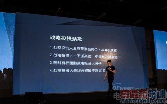 �Ի������磺һֱ����������Ϊ��ʦ����