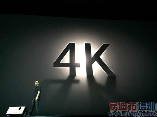 魅族MX4发布会现场直击:跑分超4W+ 叫板小米4