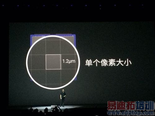 魅族MX4发布会现场直击:跑分超4W+ 叫板小米4