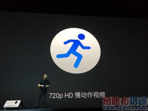 魅族MX4发布会现场直击:跑分超4W+ 叫板小米4