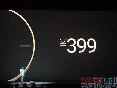 魅族MX4发布会现场直击:跑分超4W+ 叫板小米4