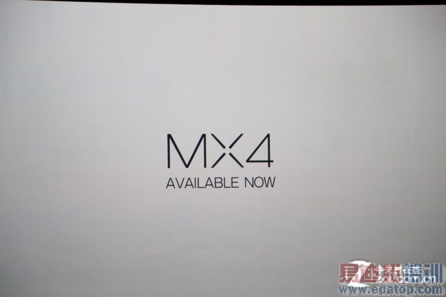 ������ֱ���䡿��Լ9�� ����MX4�����ἴ����ʼ