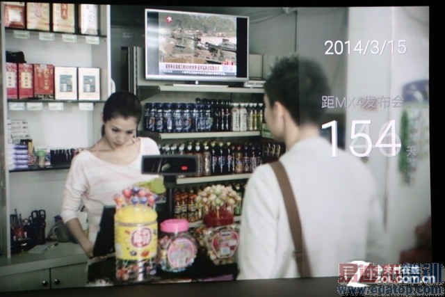 ������ֱ���䡿��Լ9�� ����MX4�����ἴ����ʼ