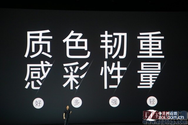 ������ֱ���䡿��Լ9�� ����MX4�����ἴ����ʼ