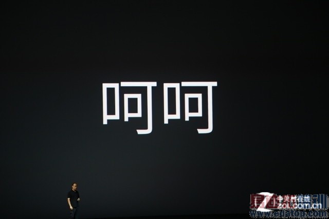 ������ֱ���䡿��Լ9�� ����MX4�����ἴ����ʼ