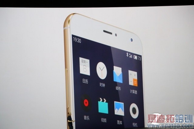 ������ֱ���䡿��Լ9�� ����MX4�����ἴ����ʼ