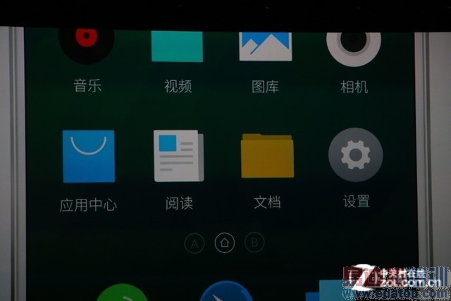 ������ֱ���䡿��Լ9�� ����MX4�����ἴ����ʼ