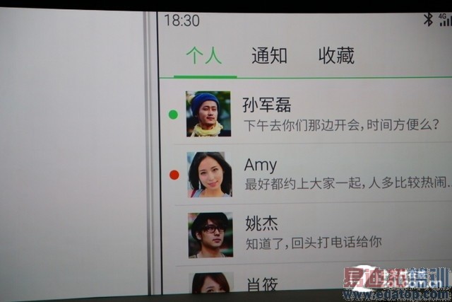 ������ֱ���䡿��Լ9�� ����MX4�����ἴ����ʼ