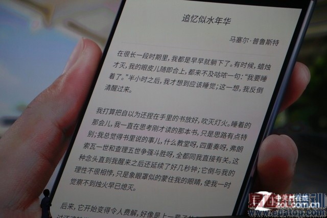 ������ֱ���䡿��Լ9�� ����MX4�����ἴ����ʼ