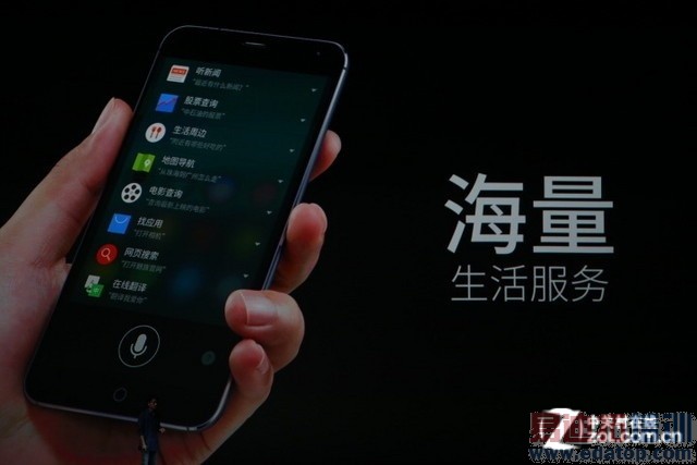 ������ֱ���䡿��Լ9�� ����MX4�����ἴ����ʼ