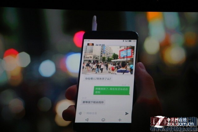 【文字直播间】相约9月 魅族MX4发布会即将开始