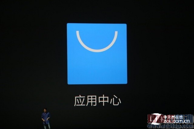 【文字直播间】相约9月 魅族MX4发布会即将开始