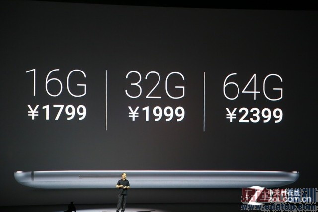 【文字直播间】相约9月 魅族MX4发布会即将开始